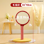 Interactive Cat Scratching Post